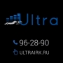 ULTRAIRK.RU, интернет-магазин автосигнализаций и допоборудования