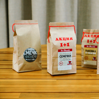 Двойное удовольствие!