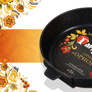 Скидки на сковороды и жаровни